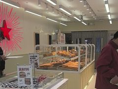 -红星前进面包牛奶公司(畅春园店)