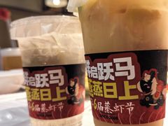 -靓靓蒸虾·头牌蒸虾(南山桂庙店)