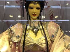 -连城·新天地(福华一路店)