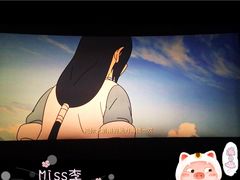 -映画影院(信悦汇店)