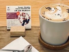 -黑石咖啡(小十字店)