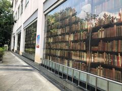 -合肥市图书馆