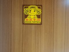 -船屋葡国餐厅