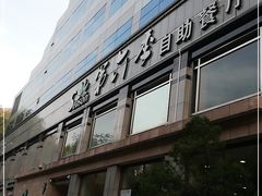 -王府井(地铁站)