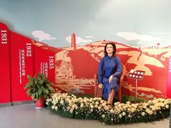 -八路军西安办事处纪念馆