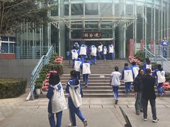 -成都七中(林荫校区)