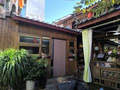-吃货私房菜(丽江束河古镇店)