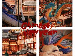 -豫园