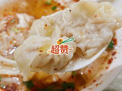 -安庆柴火馄饨(马道街店)