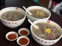 -潮镇老尾牛杂(环城西路店)