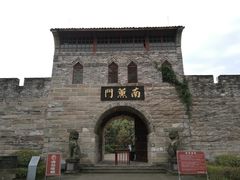 -三峡梯城