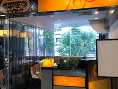 -富邦中心WEST POINT CENTRE