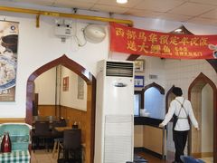 -西部马华清真兰州牛肉面·烧烤夜市(关东店)