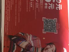 -肯德基(安定门店)