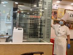 菜单-丽的面家(多宝路店)