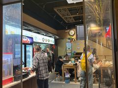 -大南门牛肉包子店