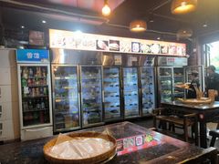-欧阳小姐在成都(鼓楼店)