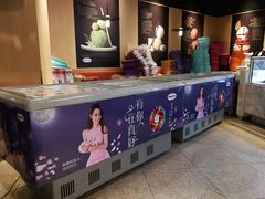 -哈根达斯(龙湖时代天街店)