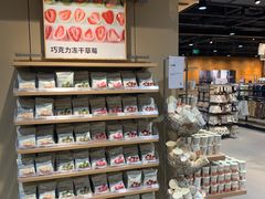 -MUJI无印良品(大悦城店)