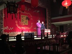 -德云社(三里屯店)