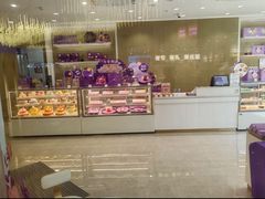 -GANSO元祖食品(西安含光路店)