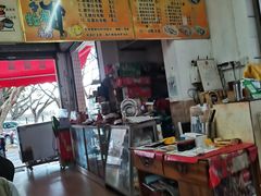 -成伯伯拉布粉