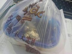-Tomado绿色烘焙(大尧三路店)