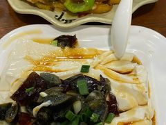 皮蛋豆腐-渝味家常菜
