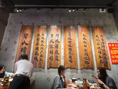 -李犟大爆鳝面·手工蟹黄包(湖滨西湖店)