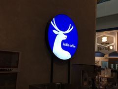 -瑞幸咖啡(南丰汇商场店)