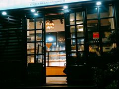 门面-GAONNURI加温努力(马场店)
