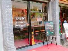 门面-豆爺小面(朱雀店)