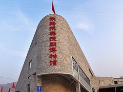 -河口景区