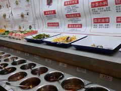 自助调料区-海底捞火锅(上地华联店)