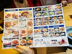 -九锅一堂酸菜鱼(学府凯德店)