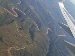 -王权免税店(普吉机场店)