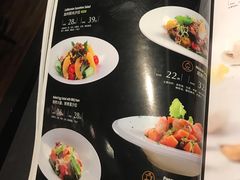菜单-半秋山西餐厅(巴南万达广场店)