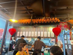 -松發肉骨茶(克拉码头店)