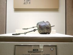 -南越王博物院