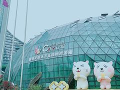 -花之城