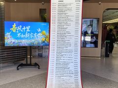 -一起装修网(集团店)