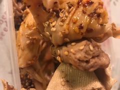 -老王豆皮