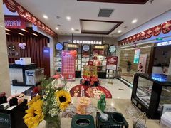 -颐而康·足疗·按摩·艾灸·SPA(金沙北路店)