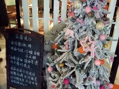 -十面春风·江南面馆(崇宁路店)