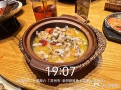 -老阿爸鲜鱼土菜(昆山花桥店)