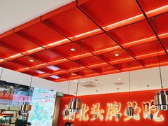 -来菜·湖北头牌藕汤(武商MALL众圆店)