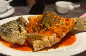 Chrysanthemum Pineapple Fish