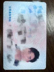 点击看大图 -熙朵美学植发·连锁品牌