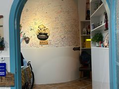 -Tony's House