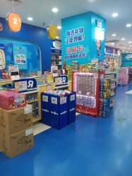 -玩具反斗城(印象城购物中心店)